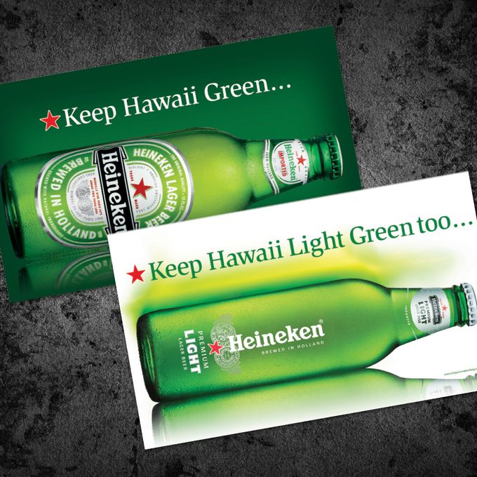 Heineken